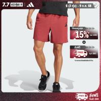 ราคา adidas Training Gym Training Gym Shorts Men Red JC5246 (22792125443)