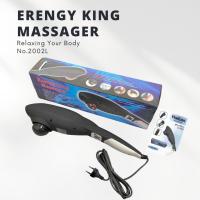 ราคา เครื่องนวดไฟฟ้า อเนกประสงค์ Energy King Massager รุ่น2002L (23068489382)