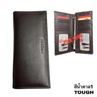 ราคา Plukshop กระเป๋าสตางค์ใบยาว TOUGH หนังวัวแท้100 หนังนิ่ม ขนาด 18 5x9x1cm เบา ทนทาน สำหรับผู้ชายผู้หญิง (23232994431)
