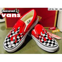 ราคา รองเท้าผ้าใบVans Slip On Red Flame รองเท้าลำลอง รองเท้าแฟชั่น รุ่นใหม่มาแรง (19814993146)