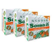 ราคา ROYAL D Electrolyte Beverage Powder รอแยล ดี เครื่องดื่มเกลือแร่รสผลไม้รวม 25 กรัม ซอง (16806135409)