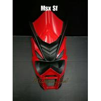 ราคา ชิวหน้า ชิวหน้าหน้าซามุไร MSX SF งาน ABS (396868220)