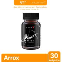 ราคา Arro X ผลิตภัณฑ์เสริมอาหารสำหรับผู้ชาย (23388957552)