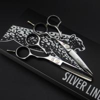 ราคา Jaguar กรรไกรตัดผมจากัวร์ ขนาด5 5 นิ้ว 1คู่ กรรไกรสำหรับช่างตัดผมโดยเฉพาะ กรรไกรตัดผมเยอรมัน วัสดุ สแตนเลสสติล 440c คมพร้อมใช้งาน (24714630070)