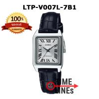 ราคา CASIO ของแท้ รุ่น LTP V007L นาฬิกาผู้หญิง สายหนัง ทรงสี่เหลี่ยม กล่องและประกัน 1ปี LTPV007 LTP V007 LTPV007L LTP V007L 1B LTP V007L 7E1 LTP V007L 7E2 LTP V007L 9B (12396123260)