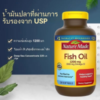 ราคา Exp 11 2027 Nature Made Fish Oil 1200 mg 220 Softgels (24836929628)