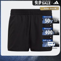 ราคา adidas Running Marathon 20 Shorts Women Black GK5259 (22433674928)