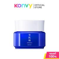 ราคา KOSE Sekkisei Brightening Cream 39ml ไบรท์เทนนิ่งครีม เพื่อผิวกระจ่างใสอย่างแท้จริง (23833571771)