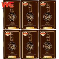 ราคา ถั่งเช่า Donutt Cordyceps Plus Multivitamin B ถั่งเช่า มัลติ วิตามินบี 30 แคปซูล 6 กล่อง แพ็คเก็จใหม่ ล่าสุด (443955572)