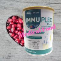 ราคา Mega We Care Immuplex เวย์โปรตีนไอโซเลต ขนาด 300 กรัม โฉมใหม่ ไม่มีรส (9717139987)