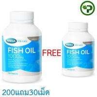 ราคา Mega We Care Fish Oil 1000mg 200เม็ด แถม 30เม็ด น้ำมันปลา 200 30cap 1set (9033676133)