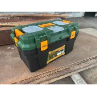 ราคา JADEVER กล่องเครื่องมือ ช่าง มีถาด ขนาด 13นิ้ว 16นิ้ว 19นิ้ว 24นิ้ว Plastic Steel Tools Box ตัวล็อคพลาสติกหรือ เหล็ก กล่องใส่เครื่องมือ กล่องพลาสติก (24687152116)