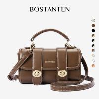 ราคา Bostanten Mini Belle กระเป๋าสะพายข้างสตรีใบเล็กเย็บสีกระเป๋าดีไซน์ใหม่ (24499972278)