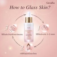 ราคา ไฮยาเซรั่ม ไฮยากิฟฟารีน HYA Intensive Whitening Pre serum GIFFARINE ไฮยา ไฮยาครีม ครีมไฮยา (21909119398)