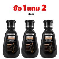 ราคา 1 แถม 2 แชมูพู DHT แชมพูปลูกผม250ml ถนอมเส้นผม แชมพูสระผม แฮร์เซรั่มของแท้ ส่วนผสมจากธรรมชาติ ขิง ถนอมเส้นผม ถนอมเส้นผม บำรุงผม กระตุ้นการงอกใหม่ Hair ลดผมขาดหลุดร่วง (24808186570)