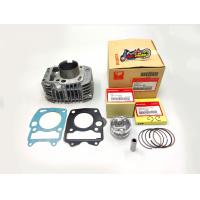 ราคา เสื้อสูบ ลูกสูบแหวนแท้ศูนย์ honda เสื้อสูบเกรดแท้โรงงาน ปะเก็นสลักครบ wave125i เวฟ125iไฟเลี้ยวบังลม ตั้งแต่ปี2005 2011 รหัส VSS KPH 700 (13660931011)