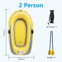 ราคา เรือคายัค เรือยางแบบหนา เรือเป่าลมแบบ 2 ที่นั่ง เรือลอยน้ำ เรือพลาสติก เรือตกปลา ล่องเรือ แบบพกพาและพับได้ กันน้ำ (23337925504)