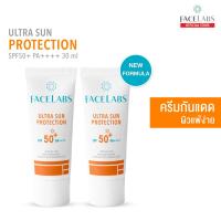 ราคา แพ็คคู่ New Formula FACELABS Ultra Sun Protection SPF50 PA กันแดดปกป้องทุกสภาพผิว ไซส์ใหม่ 30ml (17026180072)