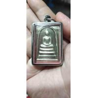 ราคา พระสมเด็จหลังชินบัญชร สมเด็จพุฒาจารย์โตพรหมรังสี วัดระฆังโฆสิตาราม เนื้อกะไหล่เงิน ปี11 (17523567834)