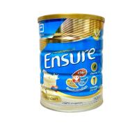 ราคา ENSURE โฉมใหม่ ผสมเวย์โปรตีน กลิ่นวานิลลา ขนาด 850 g (22689619104)