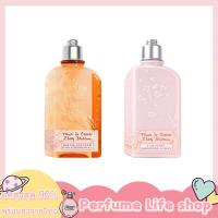 ราคา L0ccitane Cherry Blossom Bath and Shower Gel 250ml Cherry Blossom Shimmering Lotion 250ml (24852468670)