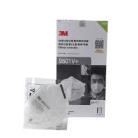 ราคา 1แพ็ค25ชิ้น ของแท้ หน้ากาก3M 9501V 9502V มีวาล์ว คล้องหู แมสค์สามแอม กันฝุ่น PM 2 5 Mask KN95ป้องกันเชื้อโรค (24136562122)