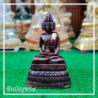 ราคา มงคล พระเศรษฐีนวโกฏิ มหามงคลเรียกทรัพย์ จำแนงแบบจากวัดภูเขาทอง สีนาค ฐานกว้าง 6 นิ้ว สูง 10 นิ้ว ผู้ใดได้บูชาจะมีสิริมงคล ทำมาค้าขึ้น (17471815449)