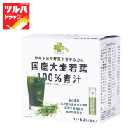 ราคา คุราชิ ริธึ่ม โอมุงิ วาคาบะ อาโอจิรุ 60 ชิ้น Kurashi Rhythm Omugi Wakaba Aojiru 60 Pcs (13545008977)