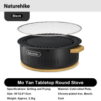 ราคา Naturehike เตาบาร์บีคิวตั้งโต๊ะสำหรับใช้ในบ้าน เตาบาร์บีคิวแบบพกพาสำหรับตั้งแคมป์กลางแจ้ง เตาถ่านแบบแยกส่วน ทนอุณหภูมิสูง เตาทำชา ชุดเตา (24640284878)