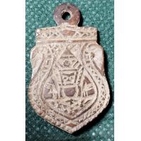 ราคา พญาราหู กะลาตาเดียวโคตระเก่าสุดสุด หลังพอกคลั่งเก่าเคอะ หลวงพ่อน้อย วัดศรีษะทอง นครปฐม (9001271346)