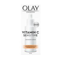 ราคา Olay โอเลย์ ลูมินัส วิตามิน ซี เซนซิทีฟ แอดวานซ์ เซรั่ม 30 มล (22360748577)