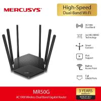 ราคา Mercusys MR50G AC1900 Wireless Dual Band Gigabit Router (23875902619)
