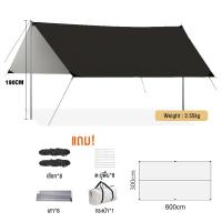 ราคา Misty Crewley ฟลายชีท ฟลายชีทพร้อมเสา ผ้าคลุมเต้นท์ ผ้าคลุมเต้นท์ สำหรับกันฝน กันแดด เต้นท์แคมปิ้ง fly sheet 3x4m 3x4m 3x6m (24764468455)