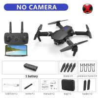 ราคา พร้อมส่ง โดรน E88 PRO โดรนติดกล้องคู่ 4K HD WIFI พับเก็บได้ ถ่ายภาพ บินนิ่ง ถ่ายวีดีโอ กล้อง โดรนไร้สา โดรนถ่ายรูป ดรนบังคับใหญ่ โดรนต โดรนของเล่น โดรนควบคุมระยะไกล โดร เครื่องบินโดรน (18476065933)