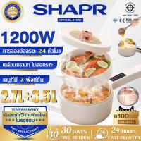 ราคา รับประกัน 5 ปี หม้อไฟฟ้า 1200W เคลือบเซรามิก 2 7L 3 5Lนึ่งไอน้ำด้านบนและด้านล่าง ไม่ติดกระทะ 7 ฟังก์ชั่นหลัก ปิดเครื่องอัตโนมัติ หม้อมินิไฟฟ้า หม้อสุกี้ ไม่ติดหม้อ หม้อชาบู หม้อไฟ อเนกประสงค์ ไฟฟ้าขน 