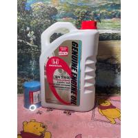 ราคา น้ำมันเครื่องฮอนด้าสังเคราะห์ 100 แท้ 5w40 กรองน้ำมันเครื่องแท้ฮอนด้า แหวน (17935631905)