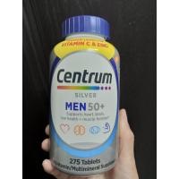 ราคา สูตรใหม่ สุดคุ้ม Centrum Silver Men 50 เซนทรัม วิตามินรวม ผู้ชาย50 275 เม็ด EXP 02 27 (23665782574)