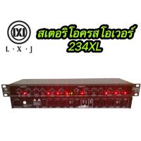 ราคา สเตอริโอครอสโอเวอร์ CROSSOVER 234XL 2 way 3 way 4 way Crossover (19322594818)