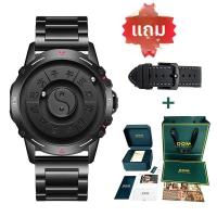 ราคา นาฬิกาข้อมือ DOM Magnetic Levitation แบบไม่มีมือ ปมรู นาฬิกาโบราณ ทั้งชายและหญิง วัสดุเหล็กกล้า หน้าปัดกลม (22316265873)