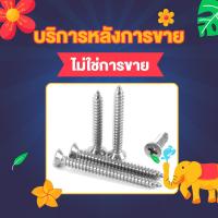 ราคา คอนโดแมว คอนโดแมวไม้ เสาลับเล็บแมวได้ คอนโดกำมะหยี่และคอนโดไม้ แน่นไม่สั่น เหมาะสำหรับแมว 3 6 ตัว cat tree condo (24644279568)