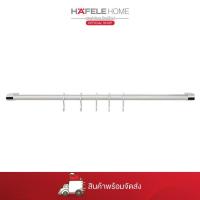 ราคา HAFELE อุปกรณ์ราวสแตนเลสสตีล พร้อมขอแขวน 5 ชิ้น (23843116071)