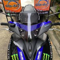 ราคา ชิวหน้าaerox ทรงศูนย์ สูง12นิ้ว บังลมaerox yamaha aerox 155 ชิวแต่งAerox อุปกรณ์แต่งaerox ชิวAerox (7932777654)
