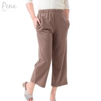 ราคา Pena House กางเกงลำลอง ขายาว 5 ส่วน เอวยางยืด รุ่น PSPL001 (24832853690)