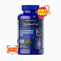 ราคา Puritans Pride Double Strength Glucosamine Chondroitin MSM Joint Soother 240 Caplets (4756466830)