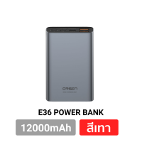 ราคา รับประกัน1ปี Eloop E36 แบตสำรอง 12000 mAh Power Bank ชาร์จเร็ว QC 3 0 PD 18W มาตรฐานมอก เพาเวอร์แบงค์ พาเวอร์แบงค์ พาวเวอร์แบงค์ แท้ PowerBank Orsen Type C Output สำหรับ iPhone 5 6 7 8 X XS 11 12 13 (