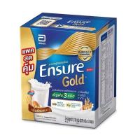 ราคา Ensure Gold AdvancePro เอนชัวร์ โกลด์ แอดวานซ์โปร แบบถุงเติม 1110 กรัม 370 3 ถุง กลิ่นธัญพืชและวานิลลา (24538597832)