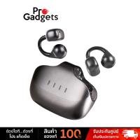 ราคา FIIL Atom Clip On True Wireless Black หูฟังไร้สาย by Pro Gadgets (24840723748)