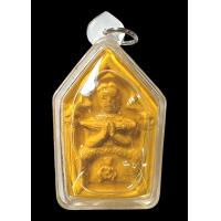 ราคา ขุนแผนนางกวัก หลวงพ่อยศ วัดป่าบ้านสังข์ จ ร้อยเอ็ด Khun Phaen X Nang Kwak by Luang Por Yot Wat Pa Ban Sang Roi Et Province (24621820118)