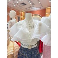 ราคา ชุดไทย Sira Siri ชุดลูกไม้ไปวัด ชุดลูกไม้ทำบุญ เสื้อลูกไม้สีขาว แขนระบาย สีขาว ผ้าถุงบุพเพ สีกรม (23827473406)