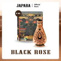 ราคา Japara Monthly Promotion ออยล์น้ำหอมขนาด 8 ml รับฟรี Japara Soap (24785897562)